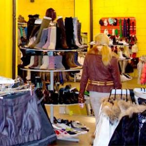 Магазины одежды и обуви Старого Шайгово